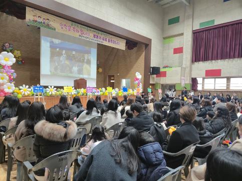 2026학년도 입학식